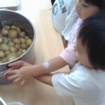 Thumbnail of post image 104