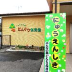 Thumbnail of post image 177